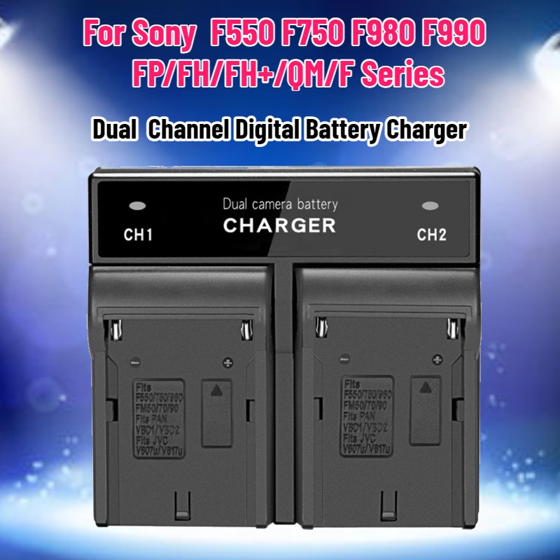 Drone Camera - Dual Channel digitale batterijlader voor Sony