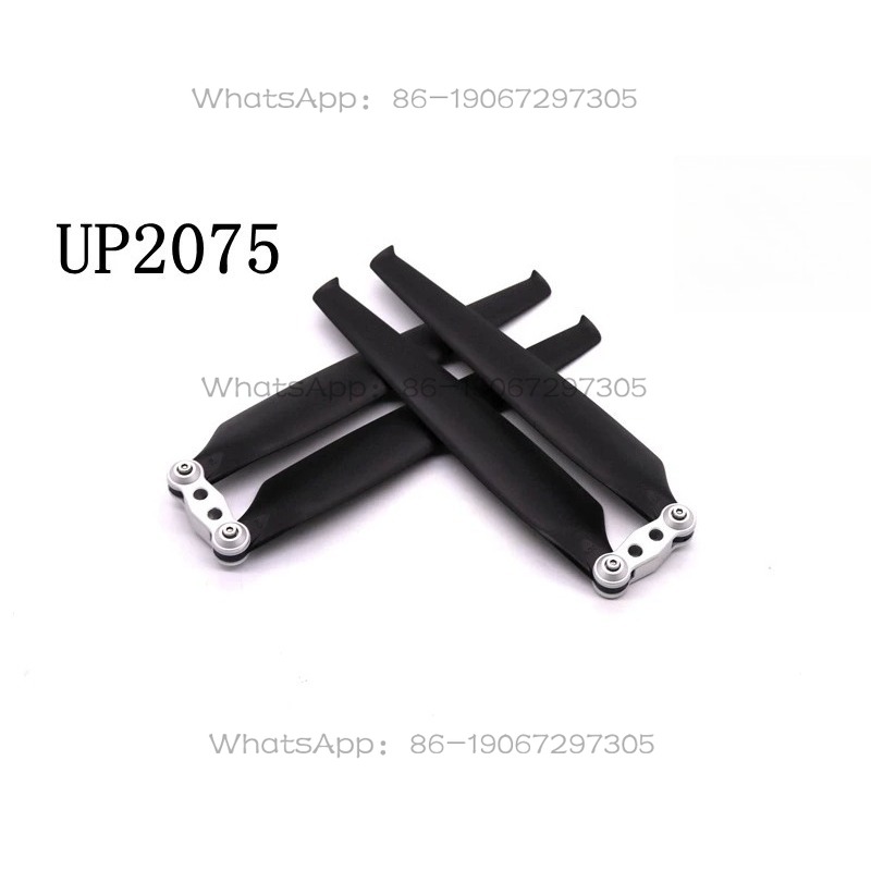 UP2075 Multi-rotor drone carbo - Drone Propeller recensie en prijs