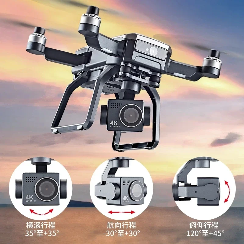SJRC F7s 4K PRO Drone 4K obsce - Drone Gps Mount recensie en prijs