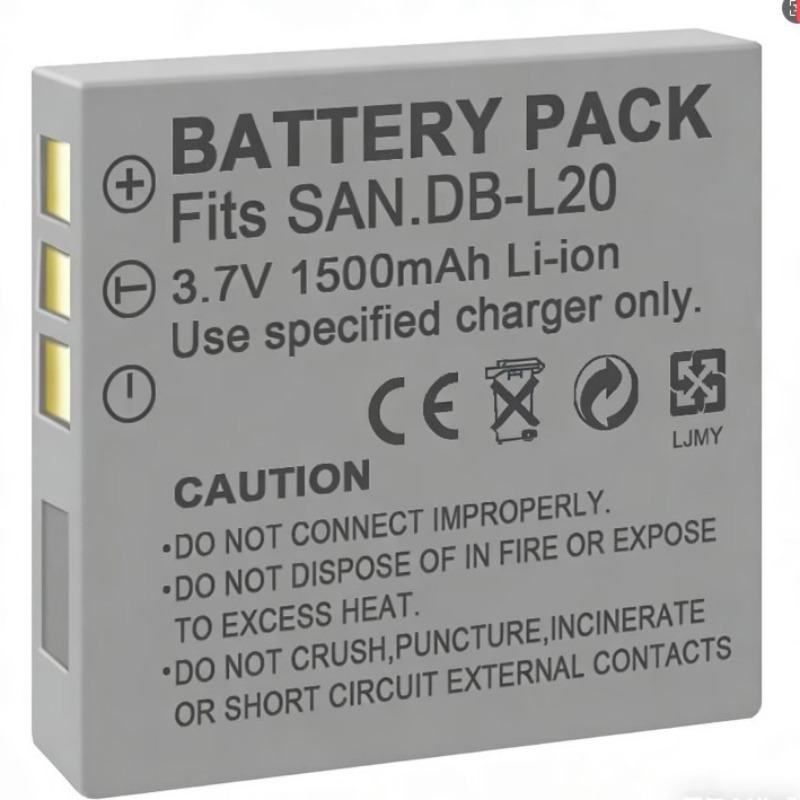3.7V 1500mAh DB-L20 batterij v - Drone Camera recensie en prijs